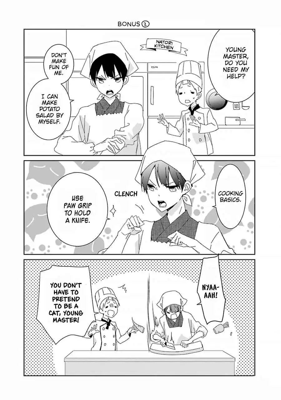 Mitsuru Bocchan wa Bocch Chapter 3 29